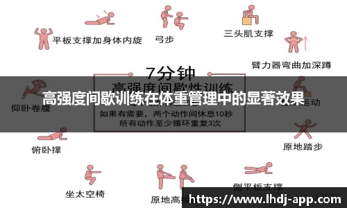 雷火电竞官方网站