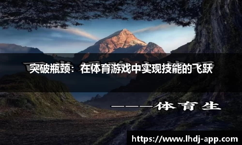 雷火电竞官方网站