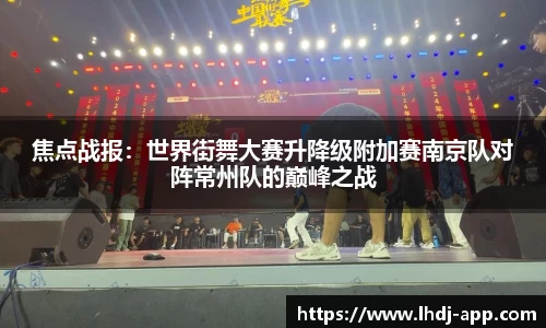 雷火电竞官方网站