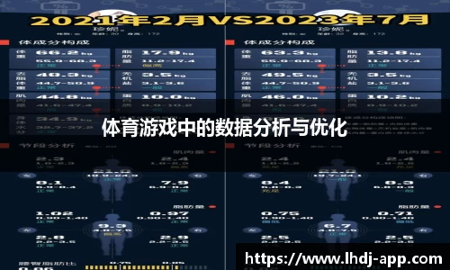 雷火电竞官方正版网站