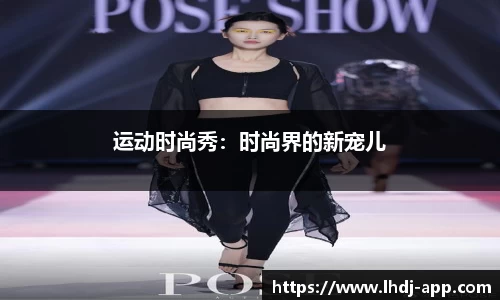 雷火电竞官方网站