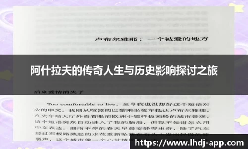 雷火电竞官方网站