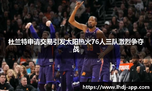 雷火电竞官网