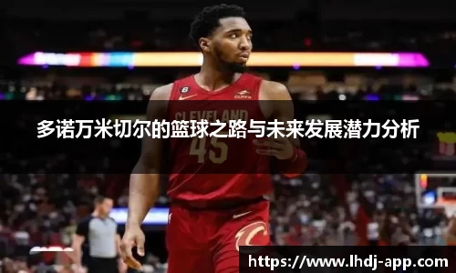 雷火电竞官方正版网站