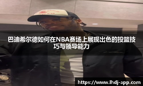 雷火电竞官方正版网站